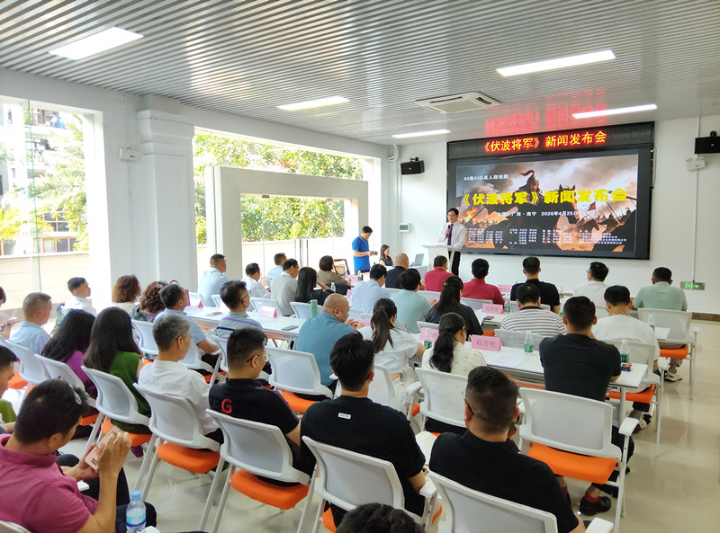 为什么要参演《伏波将军》AI仿真人微短剧？主创人员答记者问