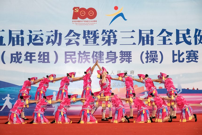 比赛现场。贺州市体育局供图