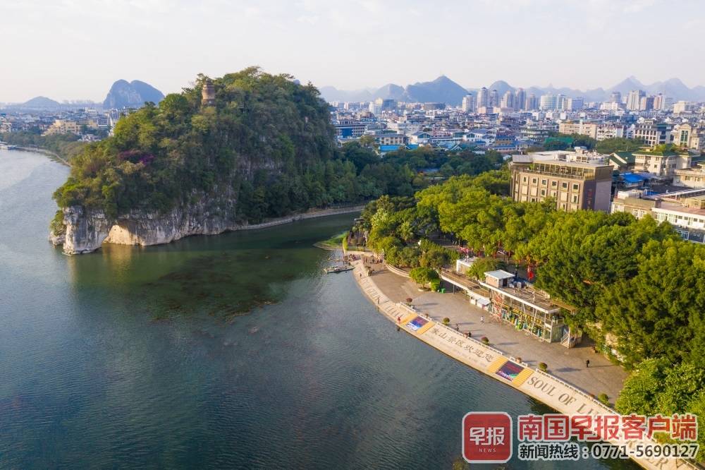 本图片已被缩小，点击查看原大小图片。