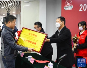 1672628888525131.png image.png