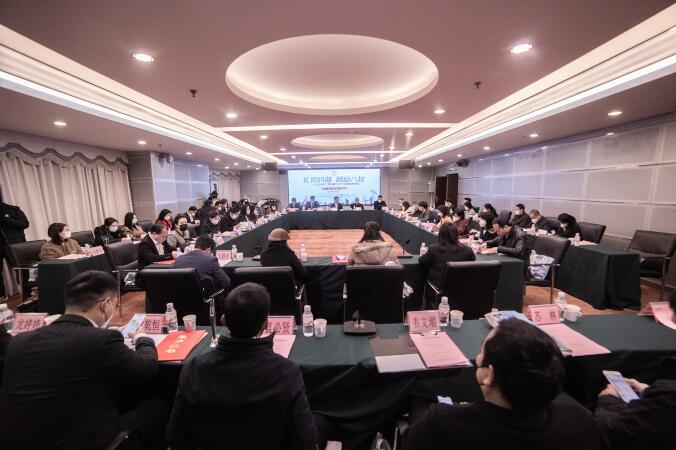 1674017155181795.jpg 1674017155181795.jpg