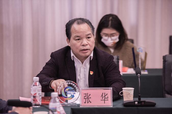 1674017390139206.jpg 1674017390139206.jpg