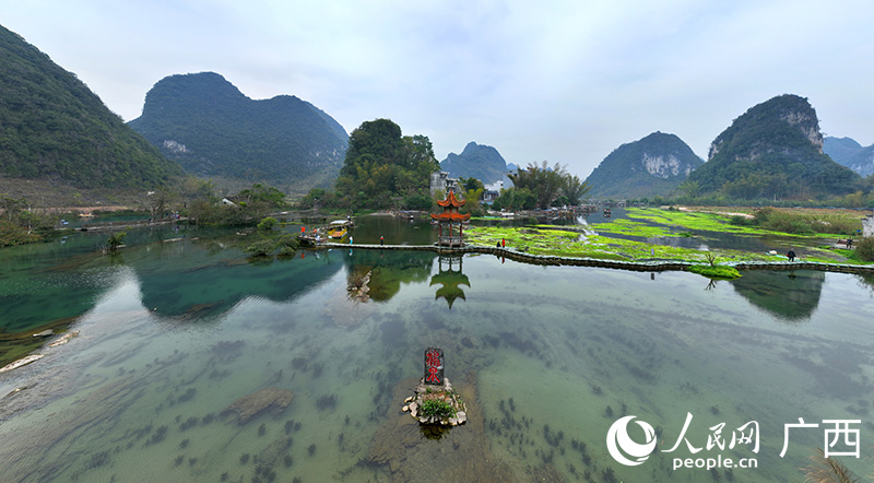 鹅泉水清似明镜。人民网 付华周摄