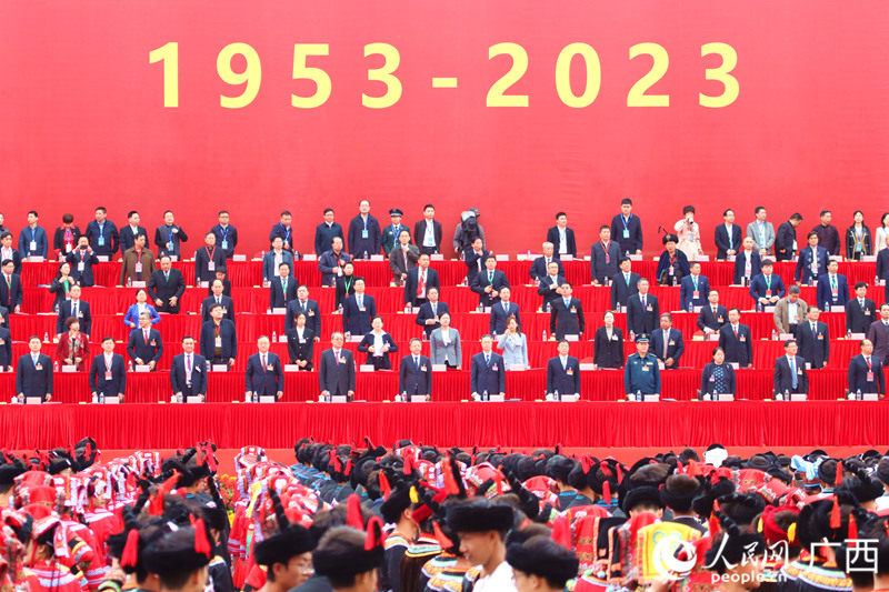 大会现场。人民网 覃心摄