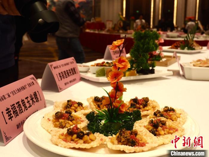 图为一道以螺蛳肉为主要食材之一的菜品。 李娇阳 摄 图为一道以螺蛳肉为主要食材之一的菜品。 李娇阳 摄