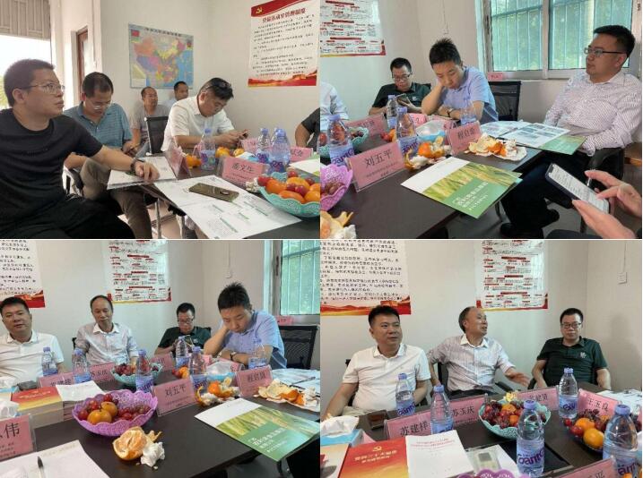 1682383548467964.jpg 1682383548467964.jpg