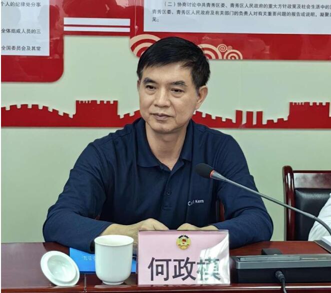 1684060013614712.jpg 1684060013614712.jpg