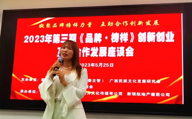 1685164392170259.jpg IMG_20230525_155350.jpg