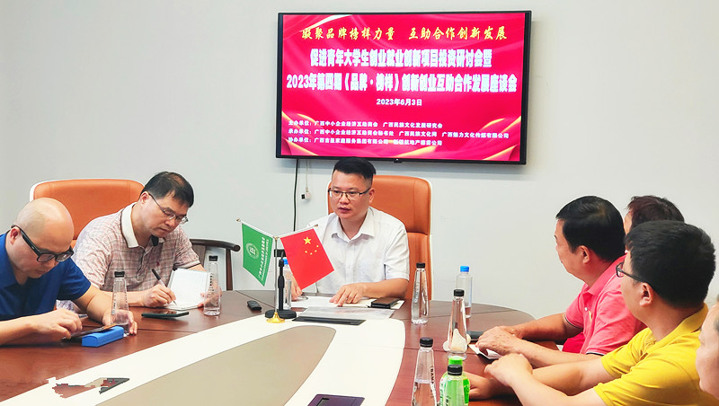 1685930097110051.jpg 1685930097110051.jpg