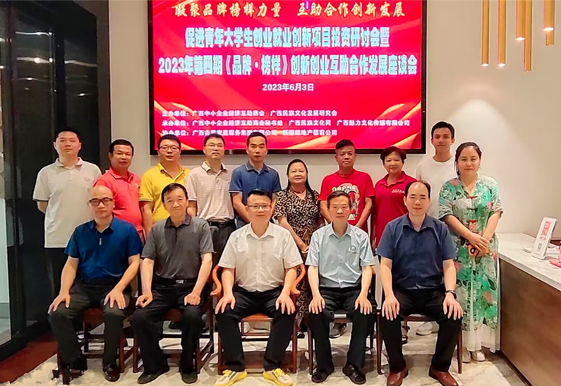 1685930267451244.jpg 1685930267451244.jpg