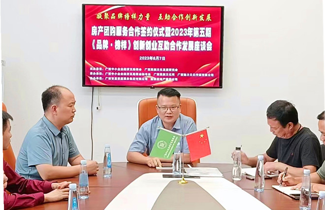 1686298907829252.jpg mmexport1686262487585_edit_117174599742016.jpg