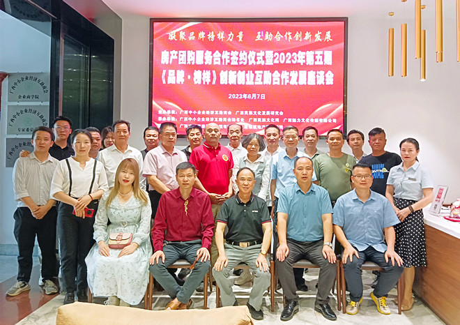 1686299010894863.jpg mmexport1686262437836_edit_117275740317521.jpg