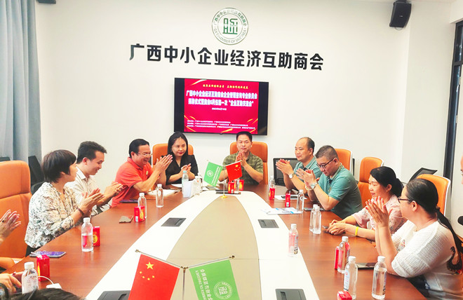 1686538742924468.jpg mmexport1686395204155_副本.jpg