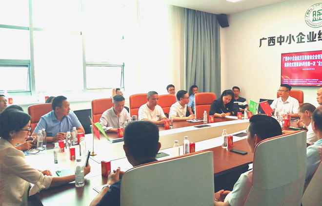 1686538778199513.jpg mmexport1686395250247_edit_194364648979196_副本.jpg