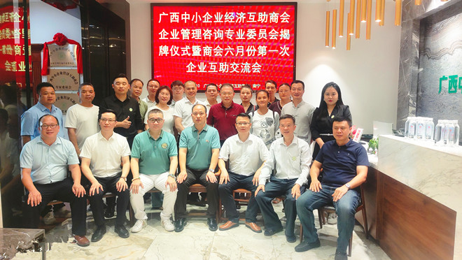 1686538918189054.jpg mmexport1686395099991_副本.jpg