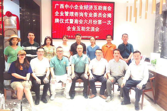 1686538957115099.jpg mmexport1686395179254_edit_194343827035449_副本.jpg