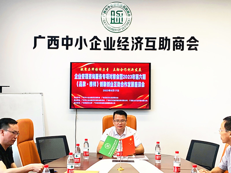 1687152534407932.jpg mmexport1687006060320_edit_395387858952166.jpg