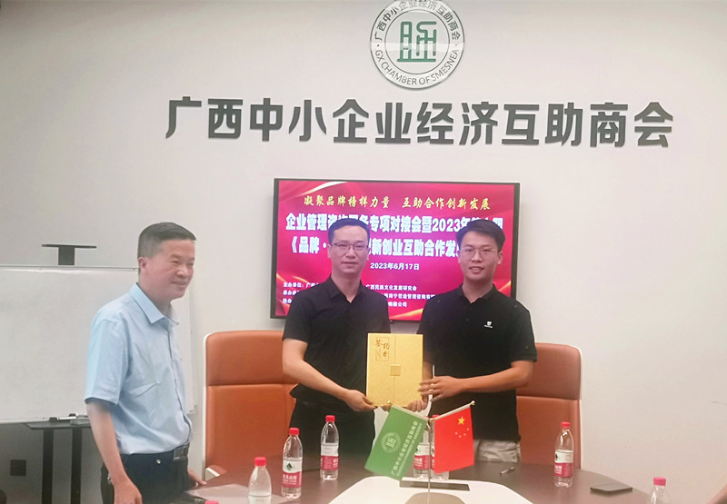 1687152587184927.jpg IMG_20230617_180833_edit_393785543656057.jpg