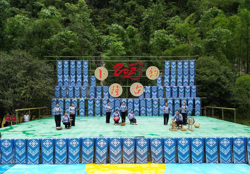 《赞磨里》情景剧表演。杨必盛摄