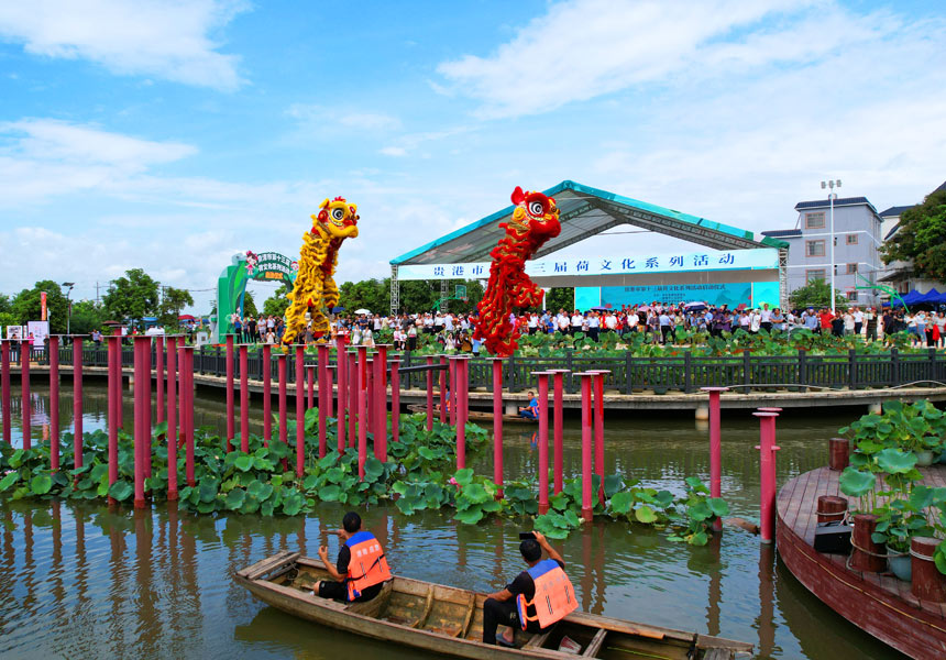 醒狮表演。刘志宁摄