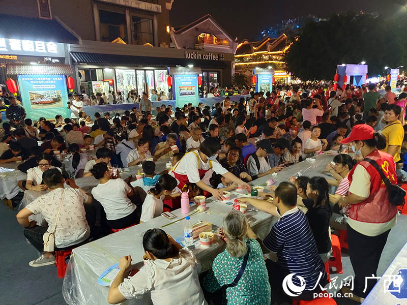 活动现场。付华周摄