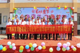 1697506409144285.png 1697506409144285.png