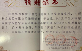 1697506468368524.png 1697506468368524.png