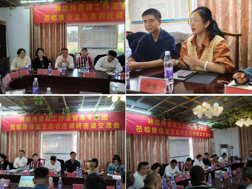 1701091686867290.jpg 5.jpg