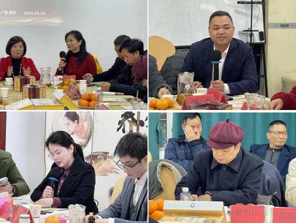 1709263925273246.jpg 4.jpg