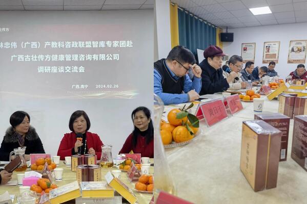 1709263938128988.jpg 5.jpg