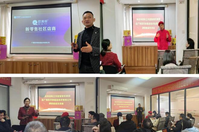 1709524856110394.jpg 2.jpg