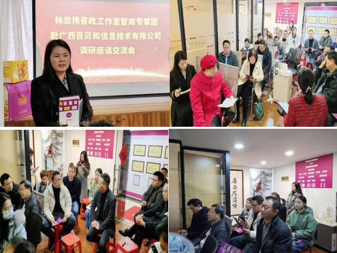 1709524875190685.jpg 4.jpg