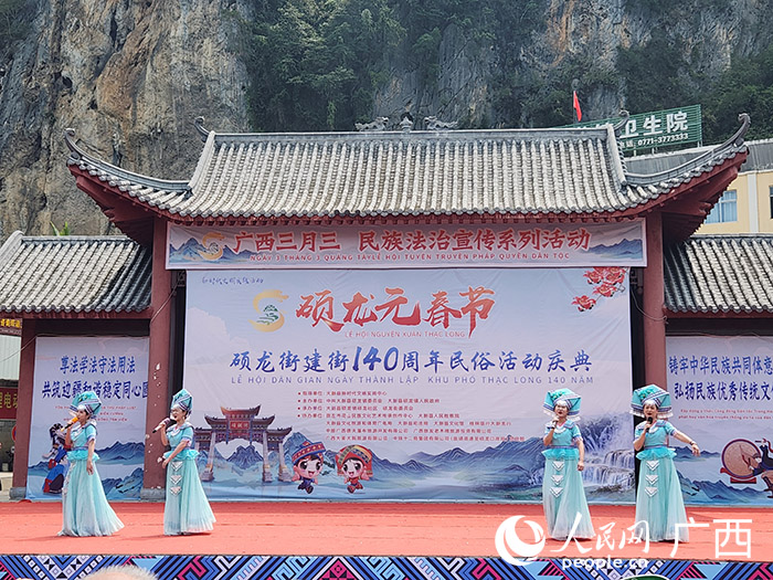 节目表演。人民网记者 黄子婧摄