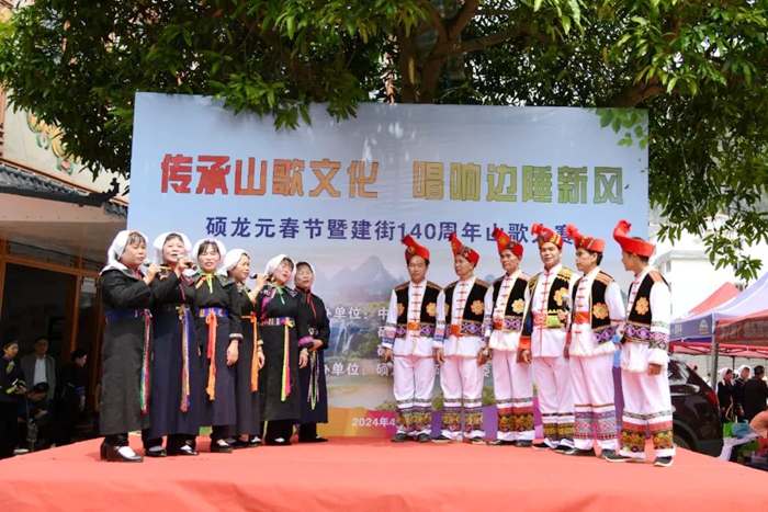 山歌擂台赛。大新县融媒体中心供图