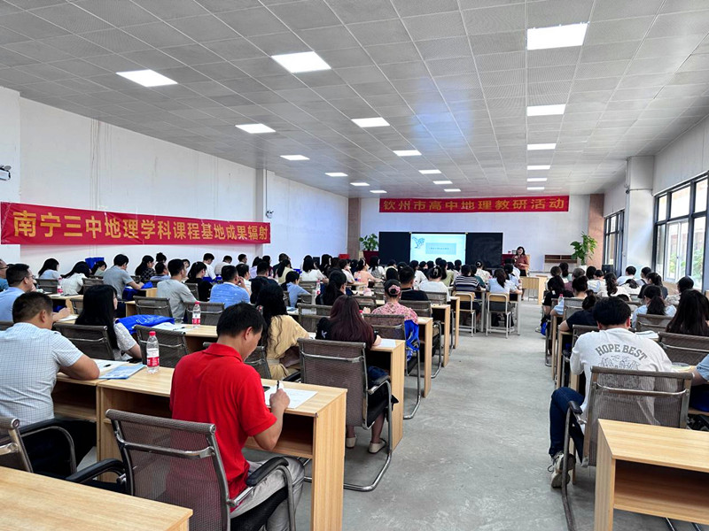 1714124687147056.jpg 专家讲座场景.jpg