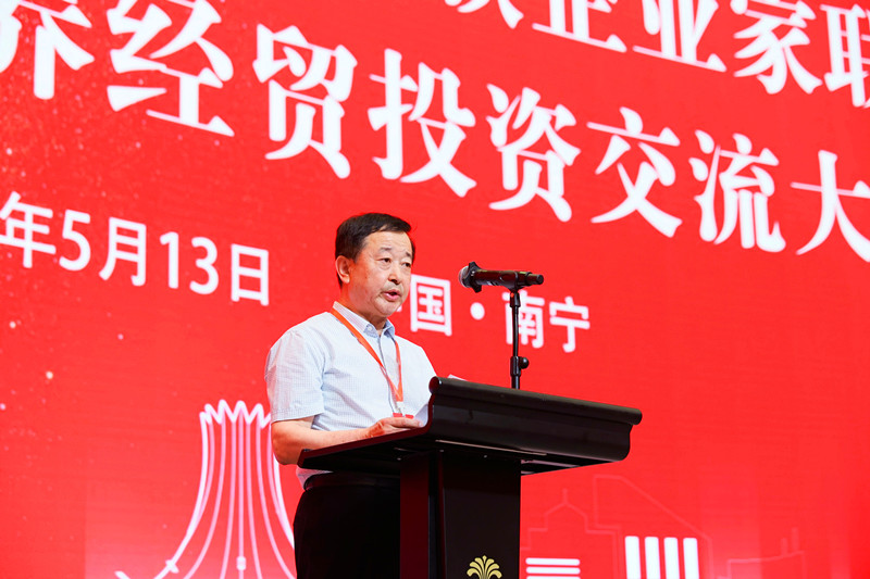 1715847984171652.jpg 2中国社会经济系统分析研究会副理事长、城乡发展规划专委会主任郝伟光致辞_副本.jpg