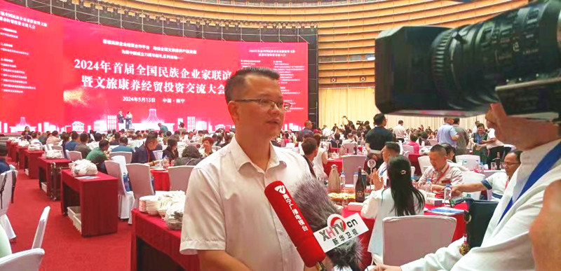 1715848136166389.jpg 10大会总负责人接受媒体专访_副本.jpg