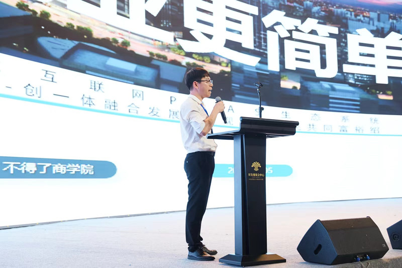 1715848662145860.jpg 27_副本.jpg