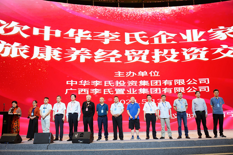 1715849630136574.jpg 44_副本.jpg